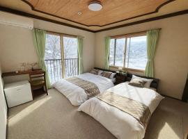雪场缆车站旁-START HOUSE PIAA-Ski IN Ski OUT, Hotel in Minami Uonuma