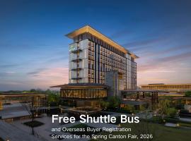 Element Guangzhou Baiyun