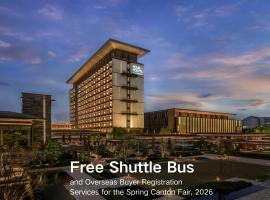 Four Points by Sheraton Guangzhou, Baiyun, hotel i Guangzhou