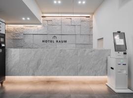 Jamsil Raum Tourist Hotel โรงแรมในโซล