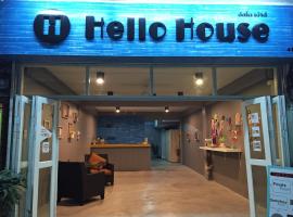 Hello House, hotel in Krabi town