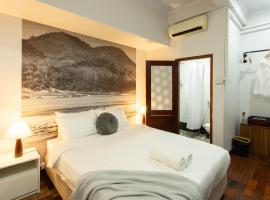 비엔티안에 위치한 주차 가능한 호텔 BlueHome Vientiane