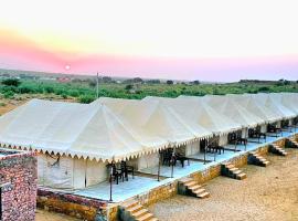 Royal Sand Desert Resort, hôtel à Sām