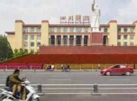 PAI Hotel·Chengdu Jinsha Museum Metro Station