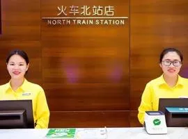 City Comfort Inn Guilin North Railway Station