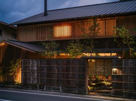 Kasan, hotel Kirisimában