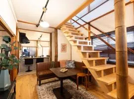 Private Villa 華楓 Kafu Kyoto