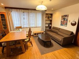 Yubari Hokkoriyado momijiyana, hotel a Yubari