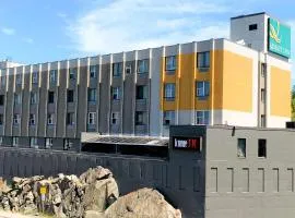 Quality Inn & Conference Centre Downtown Sudbury