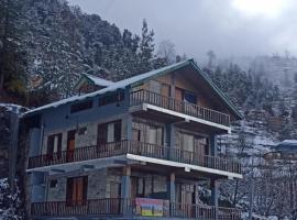 Apple Valley Homestay, hotel di Banjār