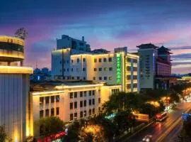 Ibis Styles Xian Wulukou Subway Station