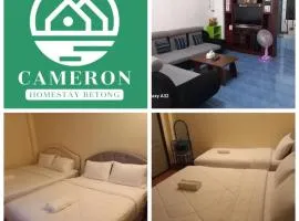 Cameron Homestay Betong คาเมร่อนโฮมสเตย์เบตง