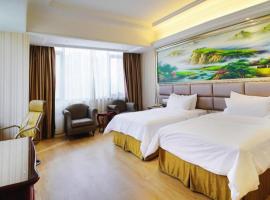 Vienna International Shanghai Nanxiang，位于Chenjiahang的酒店