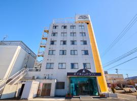 Hotel Sincerity kani, hotel em Kani