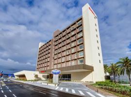 Hampton By Hilton Caraguatatuba Serramar, hotel med parkering i Caraguatatuba
