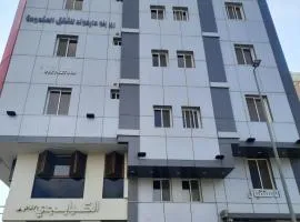 رير بلو دايموند 3 للشقق المخدومة