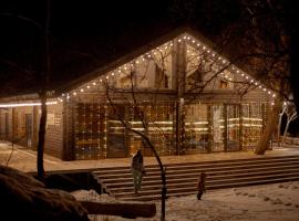 Turgensai Visitor Center, lomam&ouml;kki kohteessa Taūt&uuml;rgen