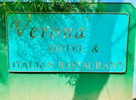 New Verona Hotel, hotel v destinaci Wennappuwa
