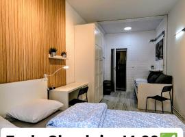 Fabryczna Centrum Rooms: Łódź şehrinde bir otel