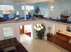 Oceanview Inn and Suites, мотель в городе Кресент-Сити
