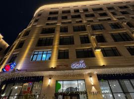 71 East Hotel, kh&aacute;ch sạn gần S&acirc;n bay quốc tế Astana - NQZ, Astana