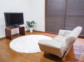 松山一棟貸し宿Tsuji, khách sạn ở Matsuyama