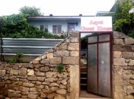 Aspet B&B in Tatev, hotel en Tatʼev