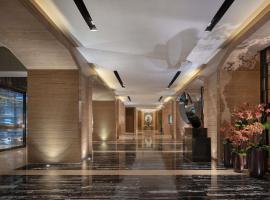 상하이에 위치한 호텔 Pullman Shanghai Jing'an