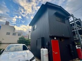 VillaMonica Riverside, отель в Нагое