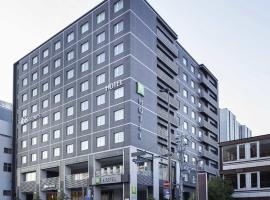 ibis Styles Kyoto Station