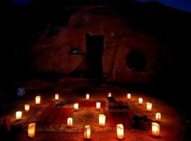 Rocky Mountain Hotel, hotel v destinaci Wadi Musa