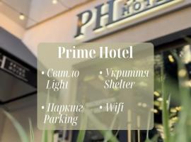 Prime Hotel, hotel i Dnipro