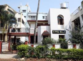 Royal Villa, hotel in Belgaum