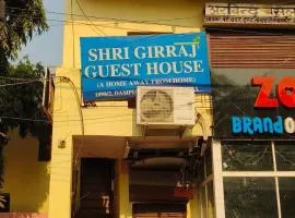 Shri Girraj Guest House