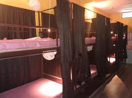 Shri Ashray, Hotel in Varanasi