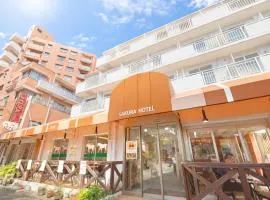 Sakura Hotel Nippori