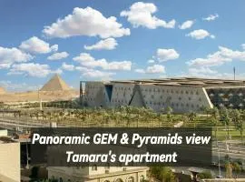 Tamara's Grand Egyptian Museum & Pyramids view 3BR Entire Apartment