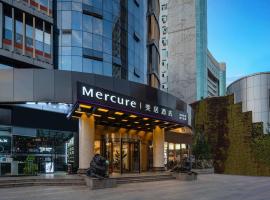 Mercure Xi'an High-tech Zone Center, Mercure hotel in Xi'an