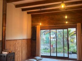 Hostal Celta, Hotel in Pucón