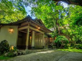 Tsukihitei, hotel in Nara