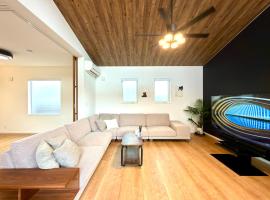 Futtsu Pool Villa A&F -富津プールヴィラ A&F-, hotel em Futtsu