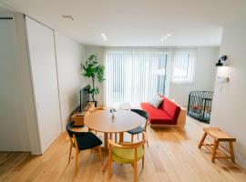 藤乃宿 VILLA MOERE-new新築戸建て一棟貸し-バルコニー付き-モエレ沼公園東口車で4分!, hotel en Sapporo