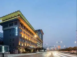 Orange Hotel Xi'an Yongningmen Subway Station