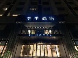 全季酒店(厦门北站杏林湾路店)