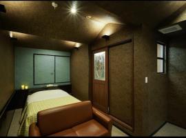 ホテルアスカ, hotel em Joetsu