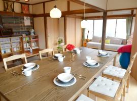 宇都宮ゲストハウス花ニ嵐, hôtel à Utsunomiya