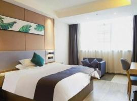 UP and IN Hotel Jiangxi Nanchang City Nanchang County Liantang Zhong Avenue Huarunwanjia，位于Nanchang County的酒店