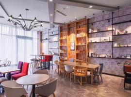 Campanile Hotel Dongying Financial Port，位于东营的酒店