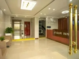 JTOUR Inn Zhanjiang Poly Yuandian Plaza