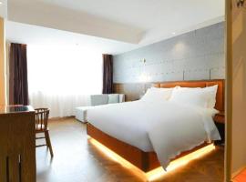 Borrman Hotel Capital Airport Convention & Exhibition Center Auto Market, hotel in Tahe